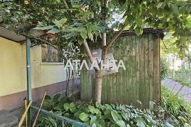 1-room apartment apartment by the address st. Novoberegovaya (area 29 m²) - Atlanta.ua - photo 11