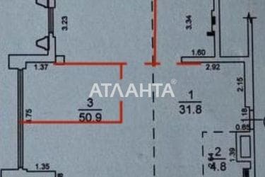 2-rooms apartment apartment by the address st. Bolshaya arnautskaya Chkalova (area 87,5 m²) - Atlanta.ua - photo 38