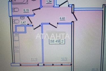 2-rooms apartment apartment by the address st. Zhemchuzhnaya (area 59,3 m²) - Atlanta.ua - photo 32