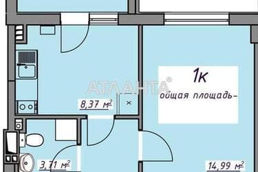 1-room apartment apartment by the address st. Evropeyskaya (area 32,7 m²) - Atlanta.ua - photo 21