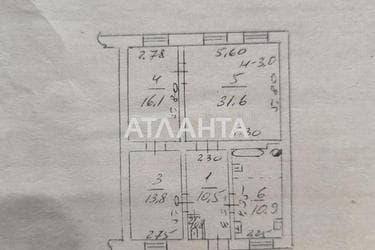 3-rooms apartment apartment by the address st. Serova Masterskaya (area 84 m²) - Atlanta.ua - photo 38