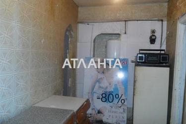 2-rooms apartment apartment by the address st. Kolontaevskaya Dzerzhinskogo (area 47 m²) - Atlanta.ua - photo 10