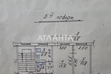 2-rooms apartment apartment by the address st. Pasechnaya ul (area 44 m²) - Atlanta.ua - photo 14