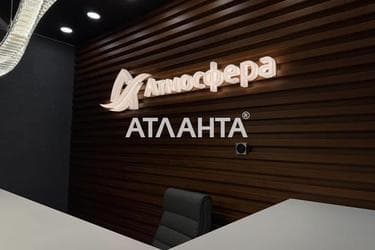 1-room apartment apartment by the address st. Kurortnyy per (area 47,6 m²) - Atlanta.ua - photo 12