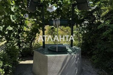 Будинок за адресою вул. Гагаріна (площа 88,5 м²) - Atlanta.ua - фото 49