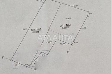 House (area 88,9 m²) - Atlanta.ua - photo 18