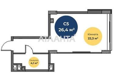 Commercial real estate at st. Paustovskogo (area 27 m²) - Atlanta.ua - photo 14