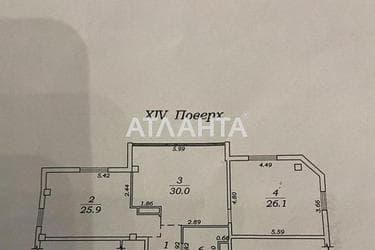 3-rooms apartment apartment by the address st. Gagarinskoe plato (area 94,2 m²) - Atlanta.ua - photo 60