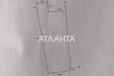 Landplot by the address (area 11 acr) - Atlanta.ua - photo 16