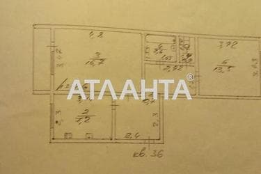 2-rooms apartment apartment (area 53,8 m²) - Atlanta.ua - photo 32