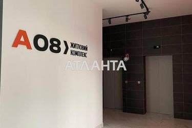 1-room apartment apartment by the address st. Vilyamsa ak (area 34,7 m²) - Atlanta.ua - photo 25