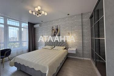 1-room apartment apartment by the address st. Kurortnyy per (area 44,7 m²) - Atlanta.ua - photo 27