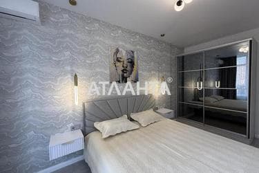 1-room apartment apartment by the address st. Kurortnyy per (area 44,7 m²) - Atlanta.ua - photo 29