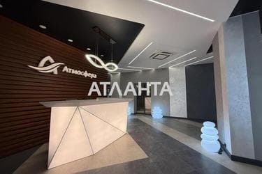 1-room apartment apartment by the address st. Kurortnyy per (area 44,7 m²) - Atlanta.ua - photo 33