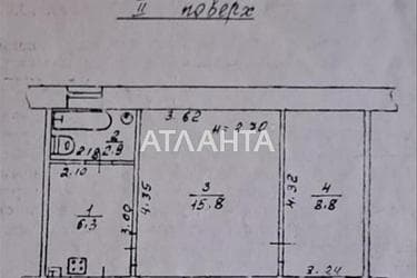 2-rooms apartment apartment by the address st. Krasnoslobodskaya (area 33,8 m²) - Atlanta.ua - photo 42