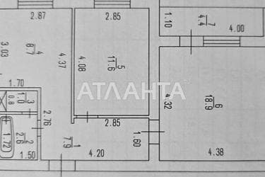 2-комнатная квартира по адресу ул. Гвардейская (площадь 52,9 м²) - Atlanta.ua - фото 26