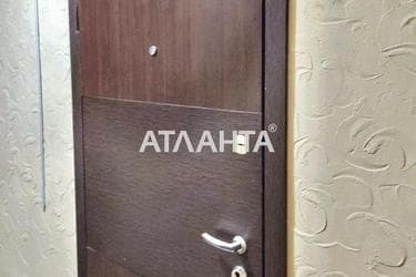 1-кімнатна квартира за адресою вул. Бригадна (площа 32 м²) - Atlanta.ua - фото 17