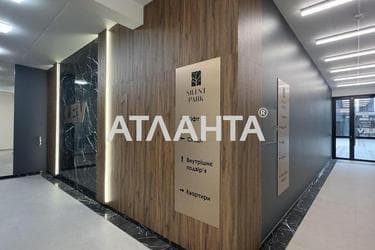 1-кімнатна квартира за адресою вул. Орлика Пилипа (площа 41,6 м²) - Atlanta.ua - фото 24