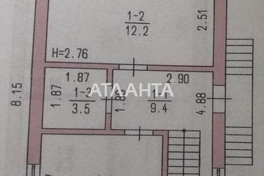 Будинок за адресою вул. 4-я лінія (площа 105 м²) - Atlanta.ua - фото 18