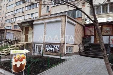 Комерційна нерухомість за адресою вул. Сахарова (площа 109 м²) - Atlanta.ua - фото 14