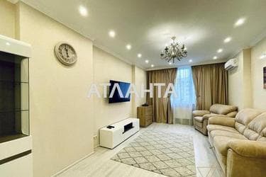 2-комнатная квартира по адресу ул. Конева (площадь 70,3 м²) - Atlanta.ua - фото 17