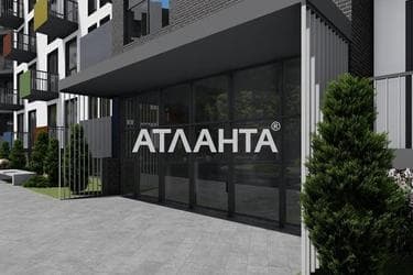 2-комнатная квартира по адресу ул. Бочарова ген. (площадь 64,3 м²) - Atlanta.ua - фото 11