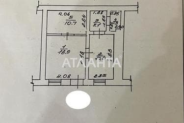 Commercial real estate at st. Nezhinskaya Frantsa Meringa (area 42 m²) - Atlanta.ua - photo 20