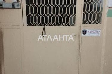 3-rooms apartment apartment by the address st. Krymskaya (area 61,8 m²) - Atlanta.ua - photo 15