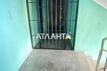 2-rooms apartment apartment by the address st. Fontanskaya dor Perekopskoy Divizii (area 52 m²) - Atlanta.ua - photo 35
