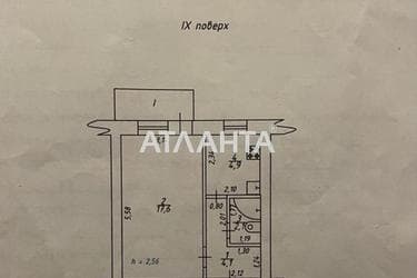 1-комнатная квартира по адресу ул. Педагогическая (площадь 30 м²) - Atlanta.ua - фото 20