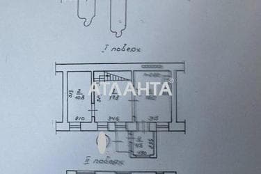 3-rooms apartment apartment by the address st. Malaya arnautskaya Vorovskogo (area 138,5 m²) - Atlanta.ua - photo 44