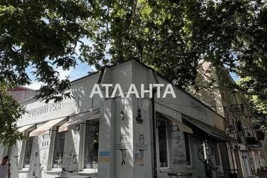 1-кімнатна квартира за адресою вул. Мала Арнаутська (площа 38,2 м²) - Atlanta.ua - фото 45