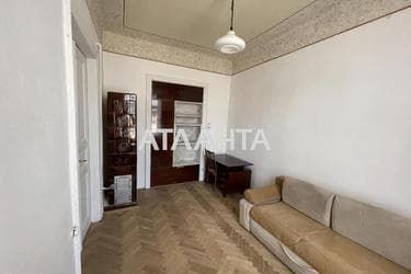2-rooms apartment apartment by the address st. Medovaya ul (area 40 m²) - Atlanta.ua - photo 17