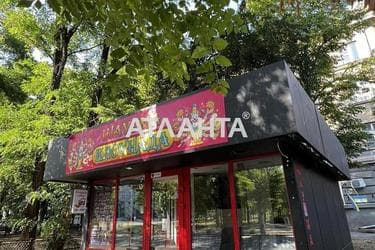Комерційна нерухомість за адресою вул. Проспект Шевченка (площа 22,5 м²) - Atlanta.ua - фото 8