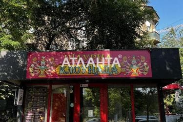 Комерційна нерухомість за адресою вул. Проспект Шевченка (площа 22,5 м²) - Atlanta.ua - фото 13