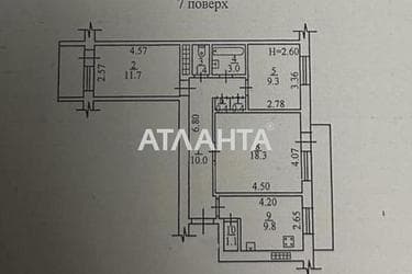 3-rooms apartment apartment by the address st. Armeyskaya Leninskogo batalona (area 69,1 m²) - Atlanta.ua - photo 16