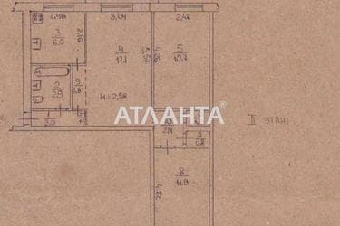 3-комнатная квартира по адресу ул. Ядова Сергея (площадь 57,4 м²) - Atlanta.ua - фото 28