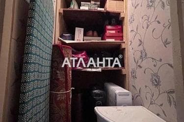The object is archived - Atlanta.ua - photo 28