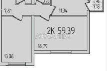 2-rooms apartment apartment by the address st. Sakharova (area 58,6 m²) - Atlanta.ua - photo 7