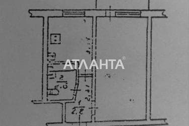 1-кімнатна квартира за адресою вул. Кузнєцова кап. (площа 33 м²) - Atlanta.ua - фото 14