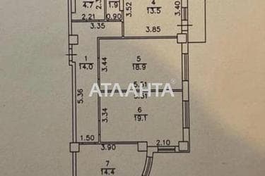 3-rooms apartment apartment by the address st. Pedagogicheskaya (area 89 m²) - Atlanta.ua - photo 26