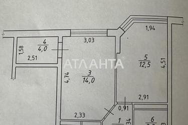 1-room apartment apartment by the address st. Vilyamsa ak (area 40,6 m²) - Atlanta.ua - photo 24