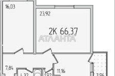 2-кімнатна квартира за адресою вул. Сахарова (площа 65,8 м²) - Atlanta.ua - фото 7