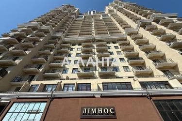1-кімнатна квартира за адресою вул. Педагогічна (площа 44 м²) - Atlanta.ua - фото 12