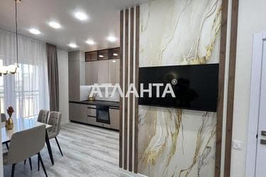 1-комнатная квартира по адресу ул. Краснова (площадь 42,5 м²) - Atlanta.ua - фото 14