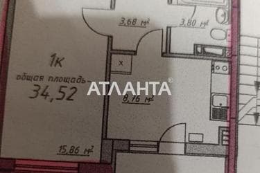 1-кімнатна квартира за адресою вул. Масив 10 (площа 34,5 м²) - Atlanta.ua - фото 14