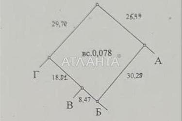 Landplot by the address (area 7,8 acr) - Atlanta.ua - photo 12