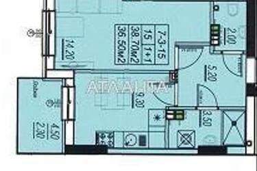 1-кімнатна квартира за адресою вул. Бочарова ген. (площа 36,5 м²) - Atlanta.ua - фото 7