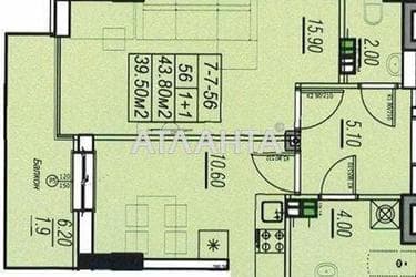 1-кімнатна квартира за адресою вул. Бочарова ген. (площа 39,5 м²) - Atlanta.ua - фото 8