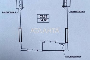 1-room apartment apartment by the address st. Genuezskaya (area 54 m²) - Atlanta.ua - photo 14